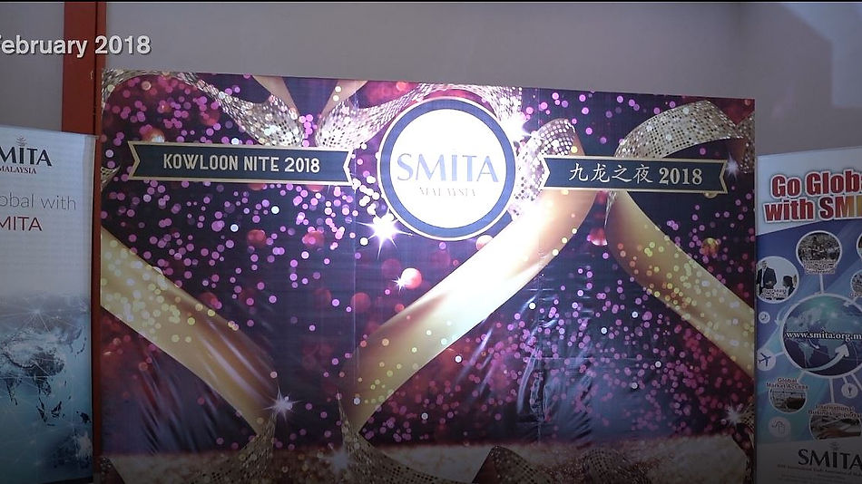 SMITA Kowloon Night 2018 Montage